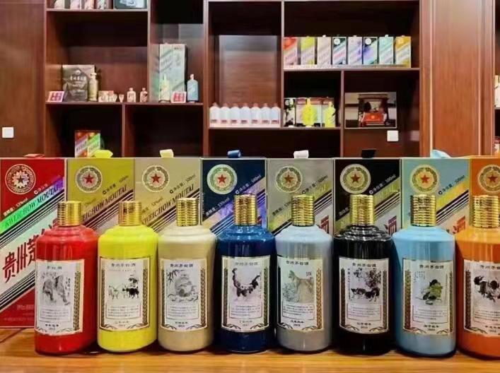 西秀名酒鉴定部分方法